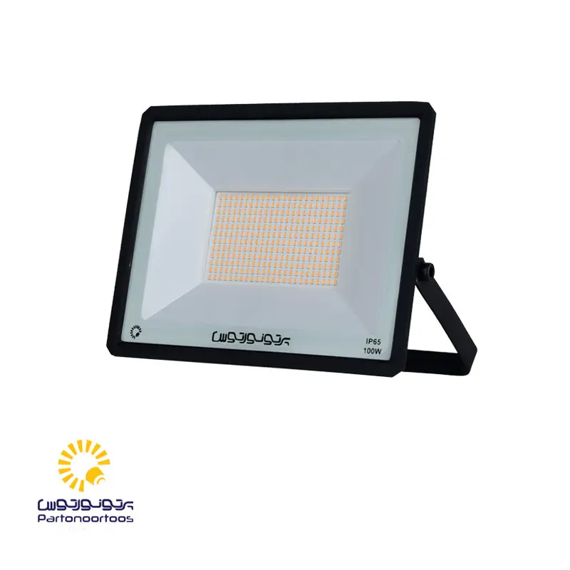 پروژکتور 100 وات بنفش مدل هانیس